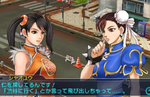 Chun-Li, Morrigan, and more join the cast for Project X Zone 2: Brave New World