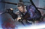 Nioh Guide: Strategy tips, item locations & everything you need to know to take on the yokai threat