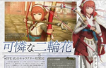 Sakura and Male Corrin confirmed in Fire Emblem Warriors