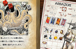 Dragon's Crown Pro Japanese website launches with more information