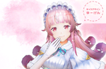 More new characters are introduced in Atelier Lydie & Suelle