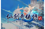 Chinese Paladin: Sword and Fairy 6 to receive English support in November 15 for PC