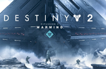 Destiny 2 - Expansion II: Warmind will be released on May 8