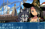 Etrian Odyssey X introduces NPCs and monsters with new screenshots
