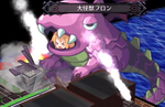 New teaser trailer shared for Disgaea on smartphones
