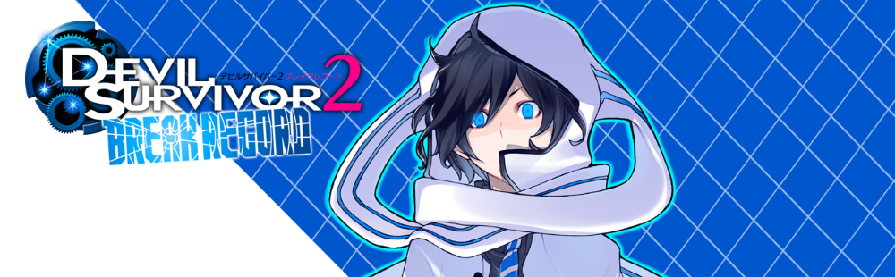 SMT: Devil Survivor 2 Record Breaker Demon Auction Trailer | RPG Site