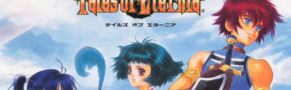 Tales of Eternia Remastered launches on October 15/16 for PS5, PS4, Xbox, Switch, Switch 2 and Steam