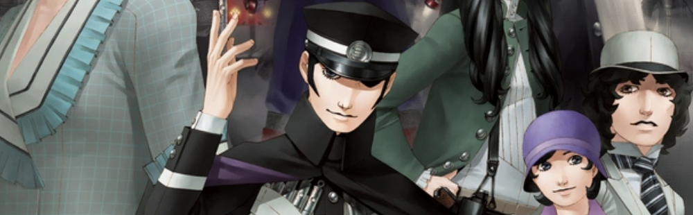 Devil Summoner 2: Raidou Kuzunoha vs. King Abaddon Soundtrack is now available on digital platforms
