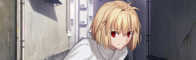 An Interview with Aniplex of America on preserving Kinoko Nasu's vision for TSUKIHIME -A piece of blue glass moon-
