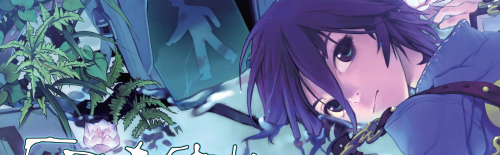 Fragile Dreams: Farewell Ruins of the Moon Original Soundtrack coming to streaming tomorrow