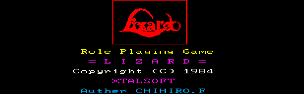 1984 PC-6001mkII RPG Lizard gets ported to EGG Console PC for free in Japan