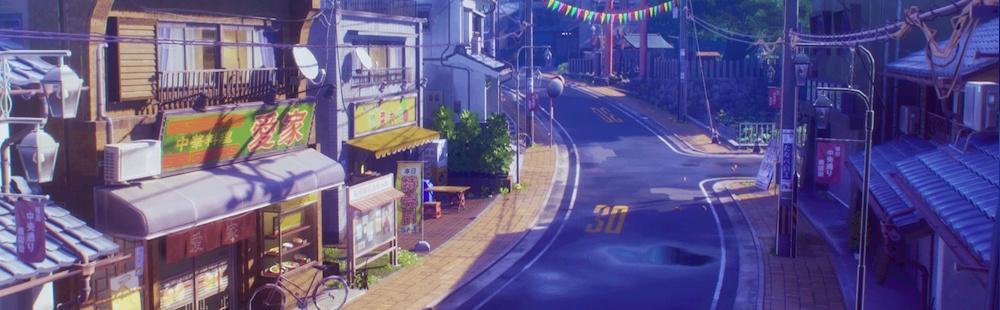 Persona 4 Revival game page opens for PC via Steam and PS5 via PlayStation Store