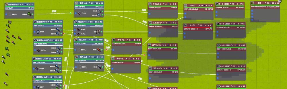 Node Nexus is coming to PC via Steam with free demo available now