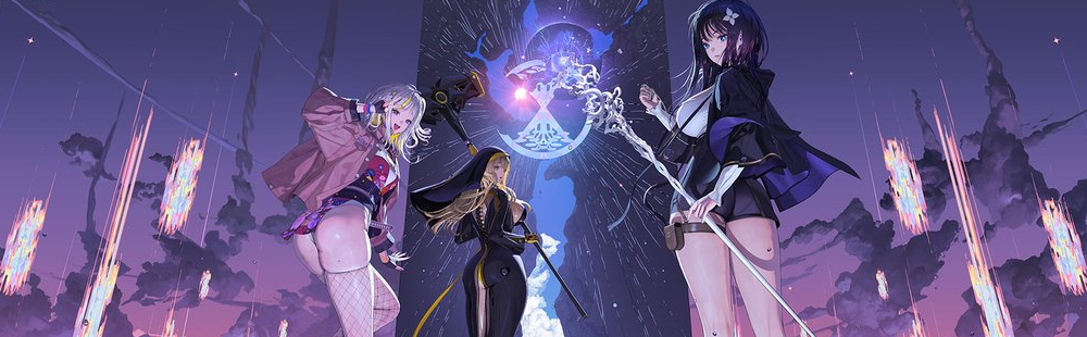 Smilegate to release Miresi: Invisible Future for multiple platforms including mobile worldwide in 2026