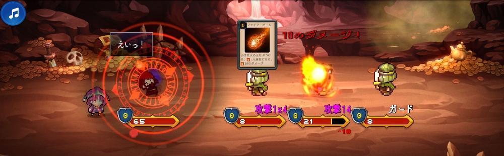 Reminiscence of Gusuku: Card and Explore launches for PC via Steam on January 9