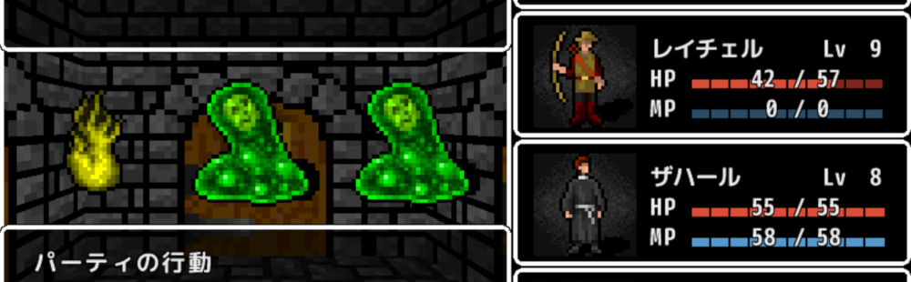 Labyrinth of Aetheria PC version demo appears via Steam