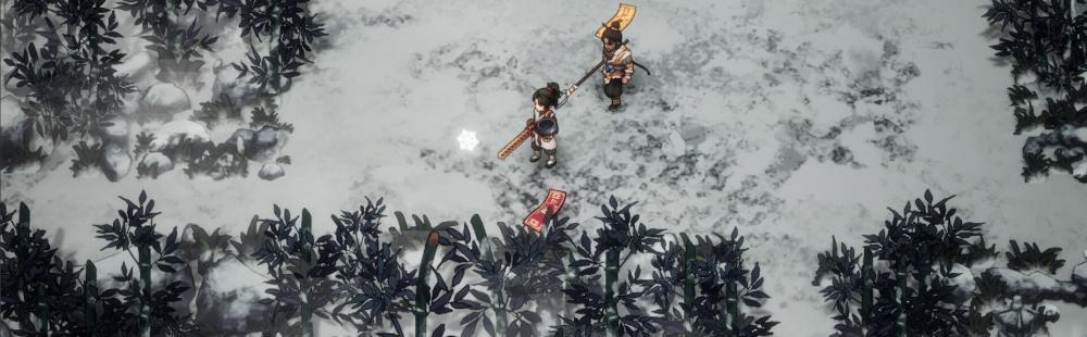 2P Games reveal YiFang Studio's Immortal Wayfarer, coming to PC via Steam