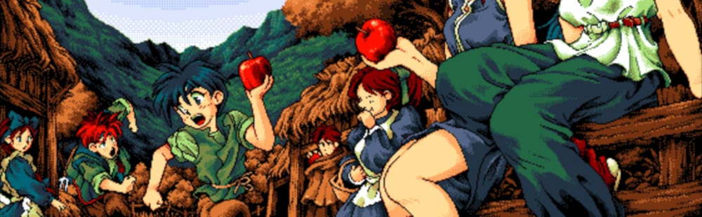 1994 PC-9801 The Legend of Heroes III: White Witch Renewal is coming to Switch via EGG Console on August 20