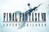 Final Fantasy VII: Advent Children Screening