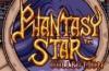 SEGA announces Phantasy Star Compilation