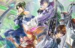 SaGa Frontier 2 Remastered, Romancing SaGa 2, Emerald Beyond, and more SaGa soundtracks are now streaming
