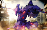 Muv-Luv Tactics: Kalidasa's Nightmare is a turn-based strategy RPG under development for PC