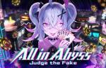 Poker battle RPG All in Abyss: Judge the Fake releases on April 9, 2025 for PlayStation 5, Nintendo Switch, and PC