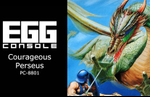 1984 PC-8801 release of Courageous Perseus gets a Nintendo Switch EGG Console port