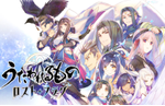 Utawarerumono: Lost Frag shuts down on April 23