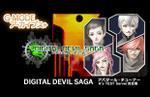 G-Mode will bring Digital Devil Saga: Avatar Tuner: A's Test Server to Nintendo Switch and PC via Steam