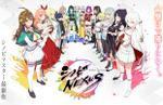 Shinovi Nexus - Senran Kagura launches for mobile and PC via DMM in Japan in 2026