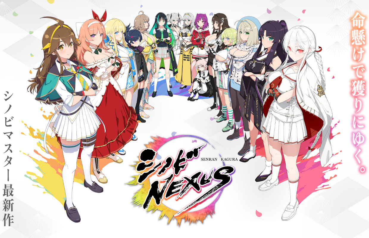 Shinovi Nexus - Senran Kagura launches for mobile and PC via DMM in Japan in 2026