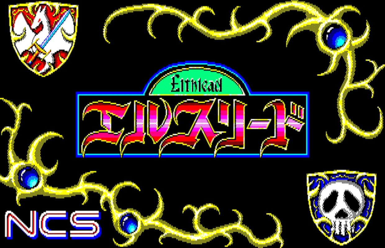 1988 PC-8801mkIISR version of Elthlead ported to Nintendo Switch via EGG Console