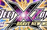 Project X Zone 2: Brave New World site opens