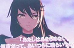 Tales of Berseria PC Options Detailed