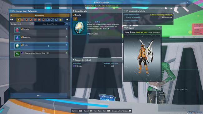 pso2ng_item_exchange.jpg
