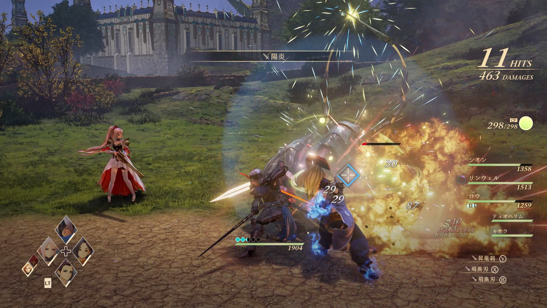 Tales of Arise' release date, trailer, platforms, gameplay, and story