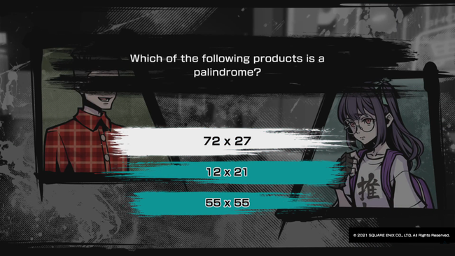 neo_twewy_quiz_quizzes_answers_questions.png