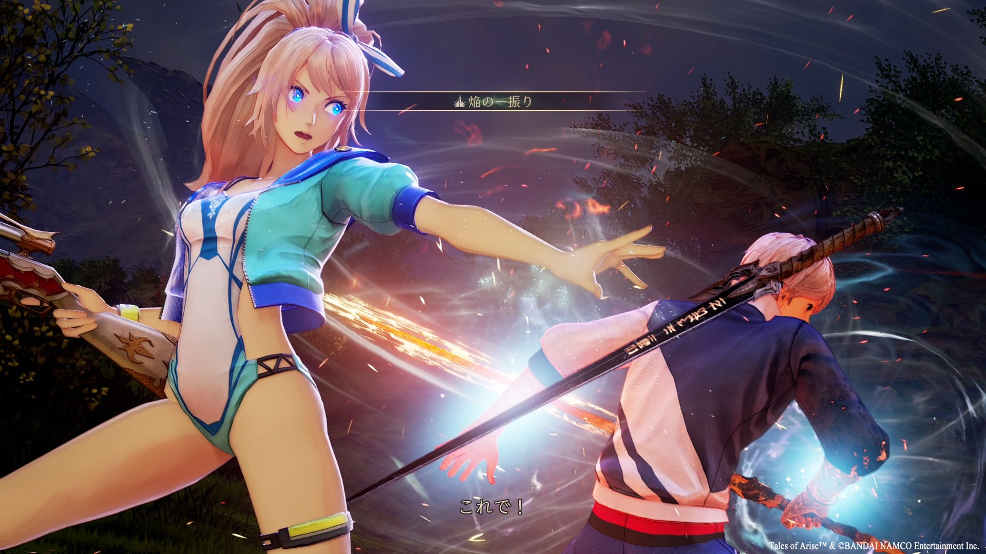 Tales Of Arise Getting Fashionable Tekken, Code Vein, And The Idolmaster  DLC Outfits - Noisy Pixel
