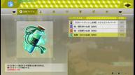 Lost-Judgment_DLC_20210903_03.jpg