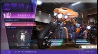 Lost-Judgment_DLC_20210903_20.jpg
