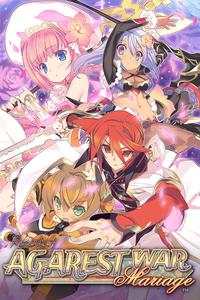 Record of Agarest War Mariage boxart