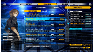 13-Sentinels-Aegis-Rim_211206_18.png