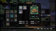 Bouken-Meshi_20211209_04.jpg