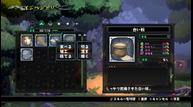 Bouken-Meshi_20211209_19.jpg