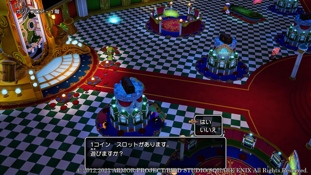 Dragon Quest X Online Version 7.0 Expansion Confirmed