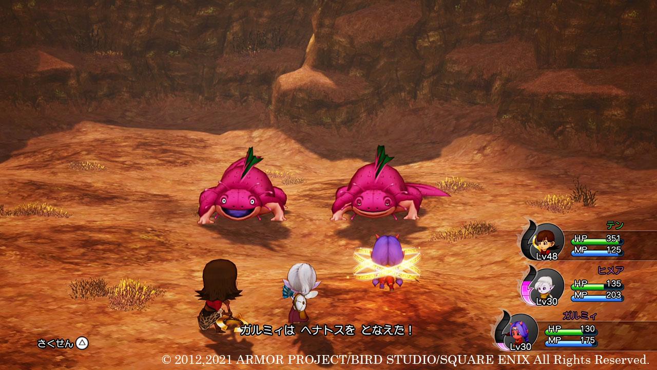 Let's Play Dragon Quest X Part 2 (Offline and Ogre Starting Area) 