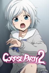 Corpse Party 2: Dead Patient boxart