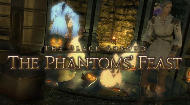 FFXIV-Where-do-you-unlock-the-phantoms-feast-dungeon.jpg