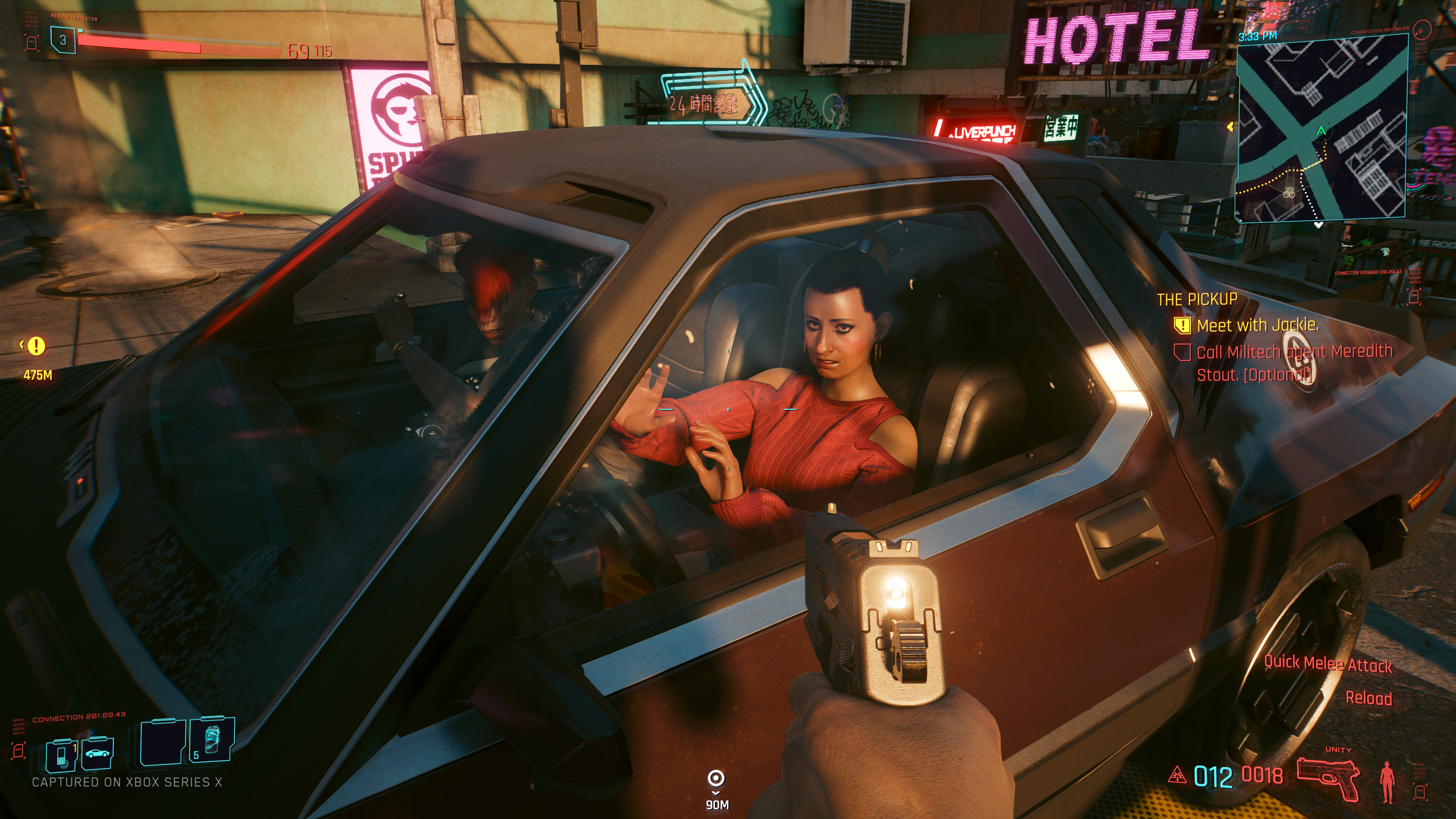 Cyberpunk 2077 2.0 sneakily adds a 'look at your cool gun' button